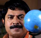 Mammootty Parunthu film